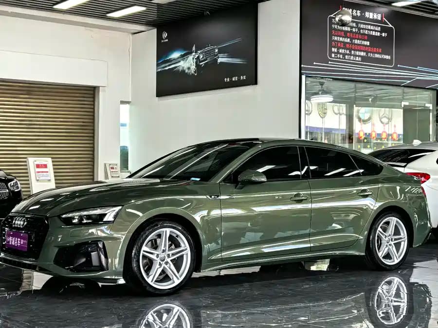 Audi A5