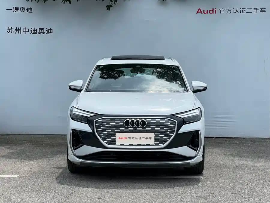Audi Q4 - фото 2