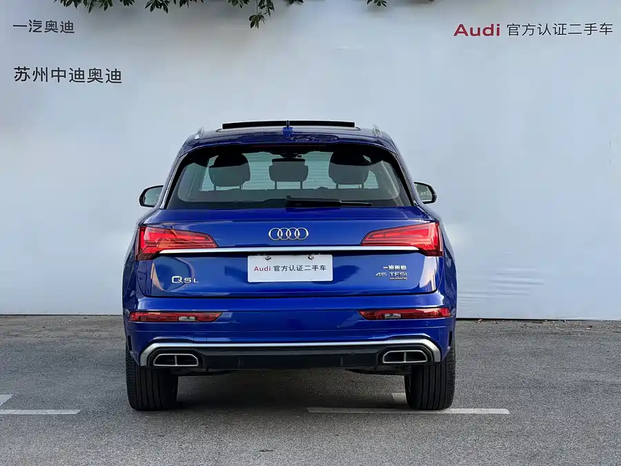 Audi Q5 - фото 5