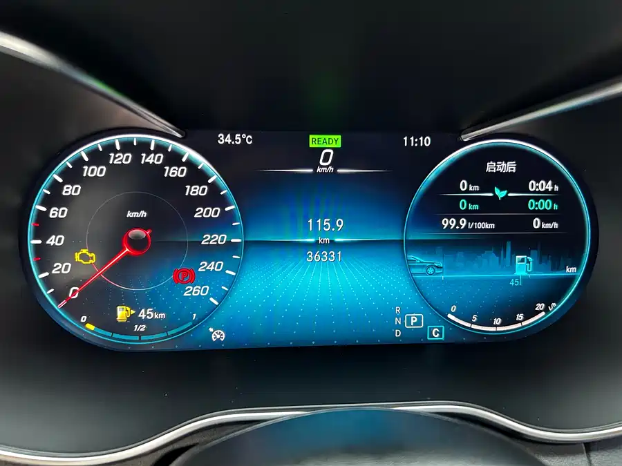 Mercedes C-Class - фото 10